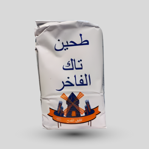 طحين صفر فاخر