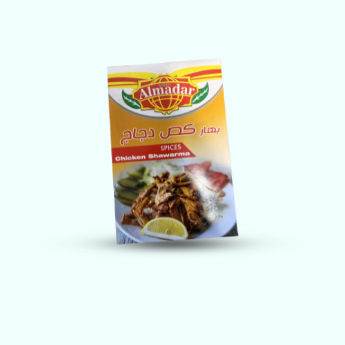 بهار كص دجاج