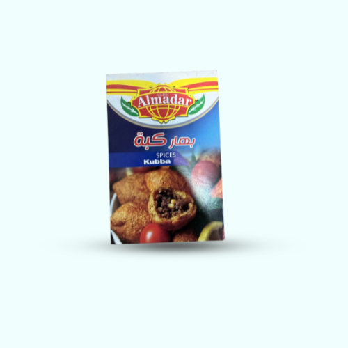 بهار كبة