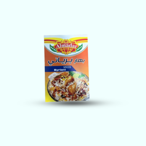 بهار برياني