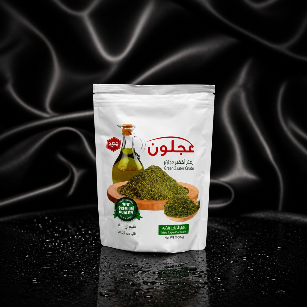 زعتر عجلون