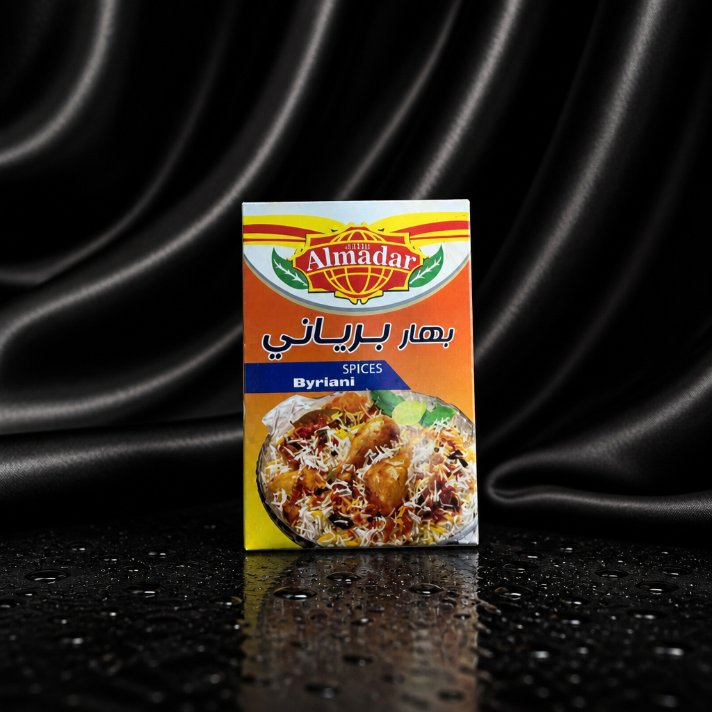 بهار برياني