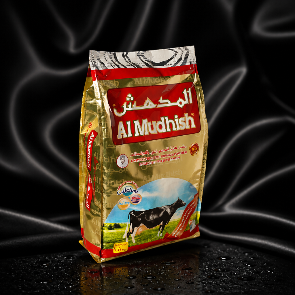 حليب مدهش