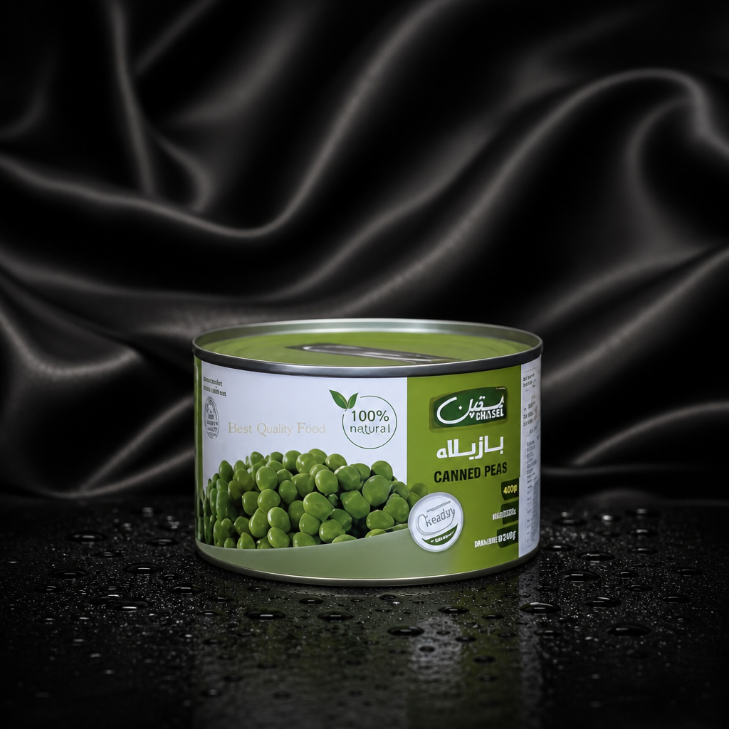 بزاليا علبة