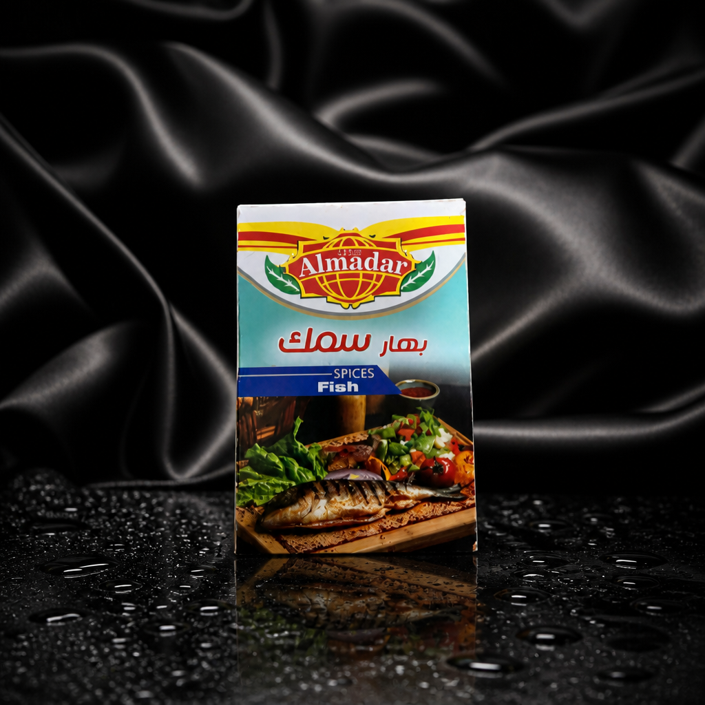 بهار سمك