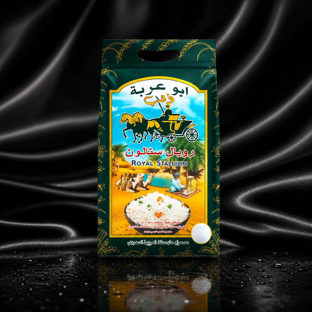 رز ذهب ابو العربة
