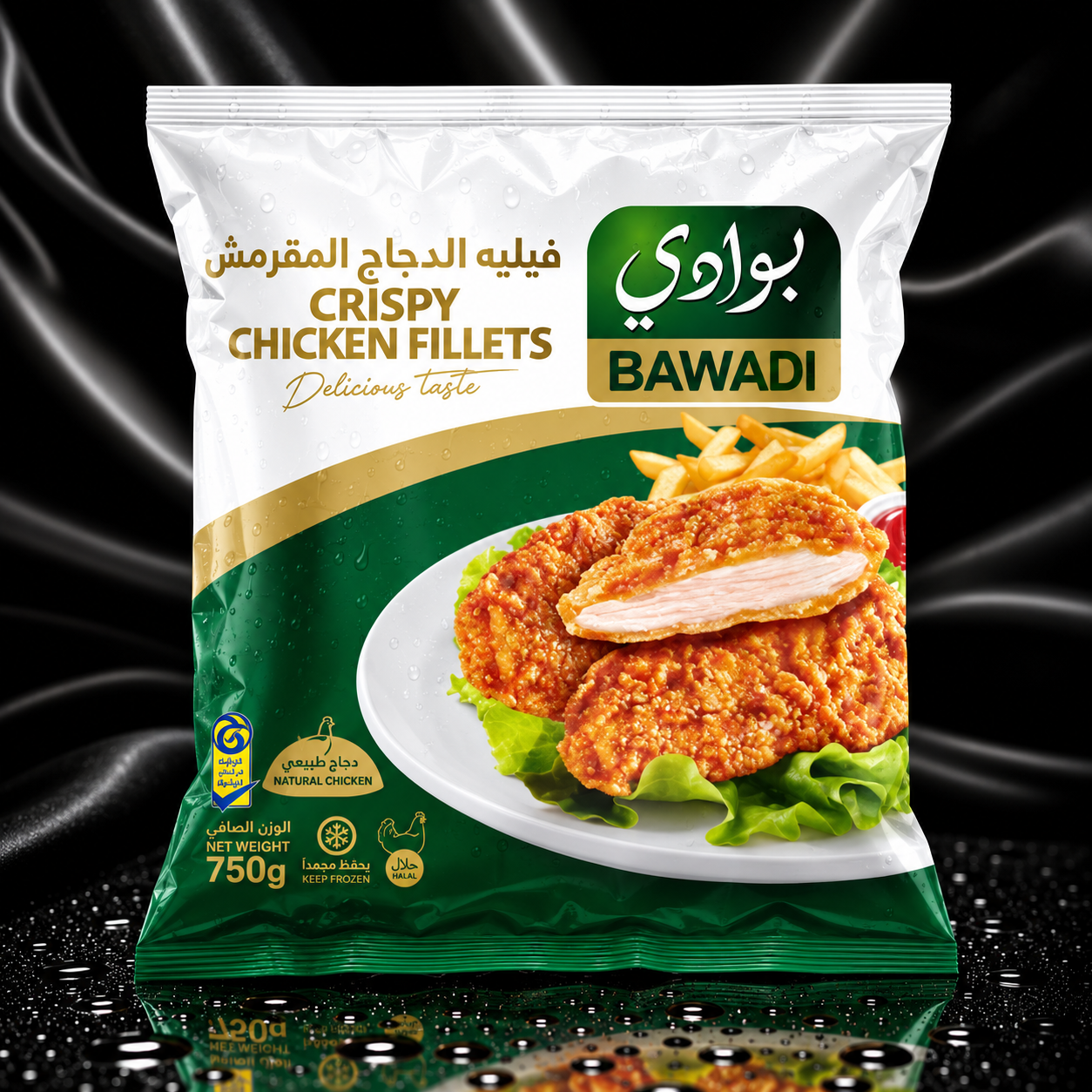 فيليه دجاج مقرمش